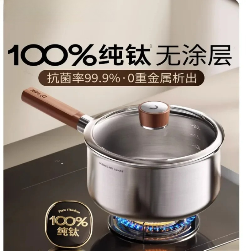 Pure titanium milk pot Baby co - Baby Food With Iron recension och pris