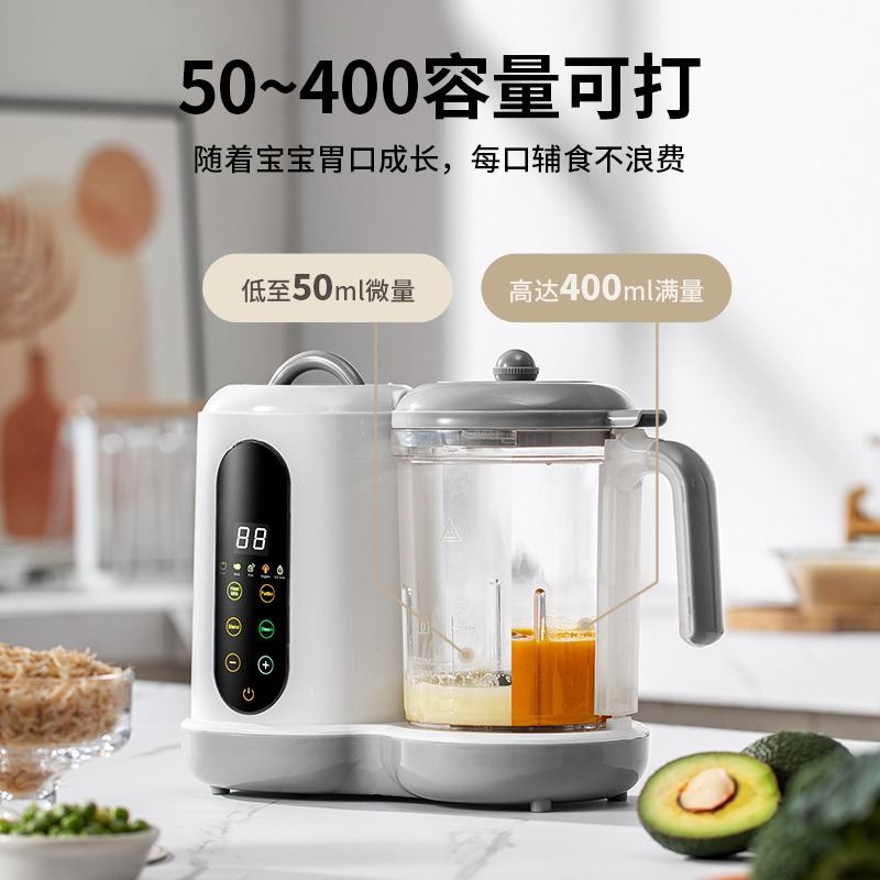 Automatic Baby Food Maker, All - Baby Food With Iron recension och pris