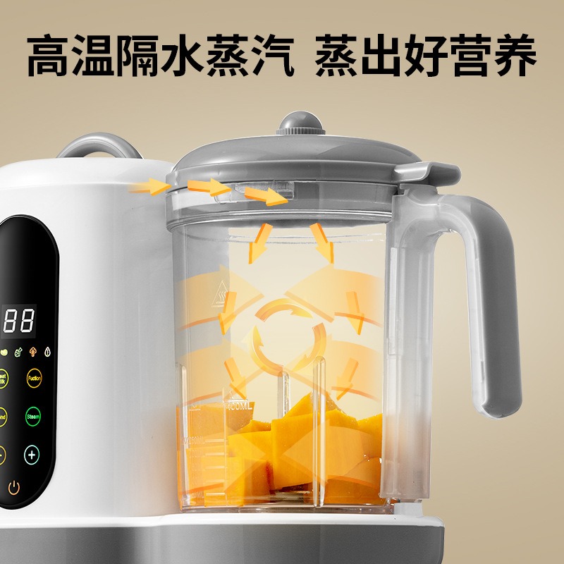 Automatic Baby Food Maker, All - Baby Food With Iron recension och pris