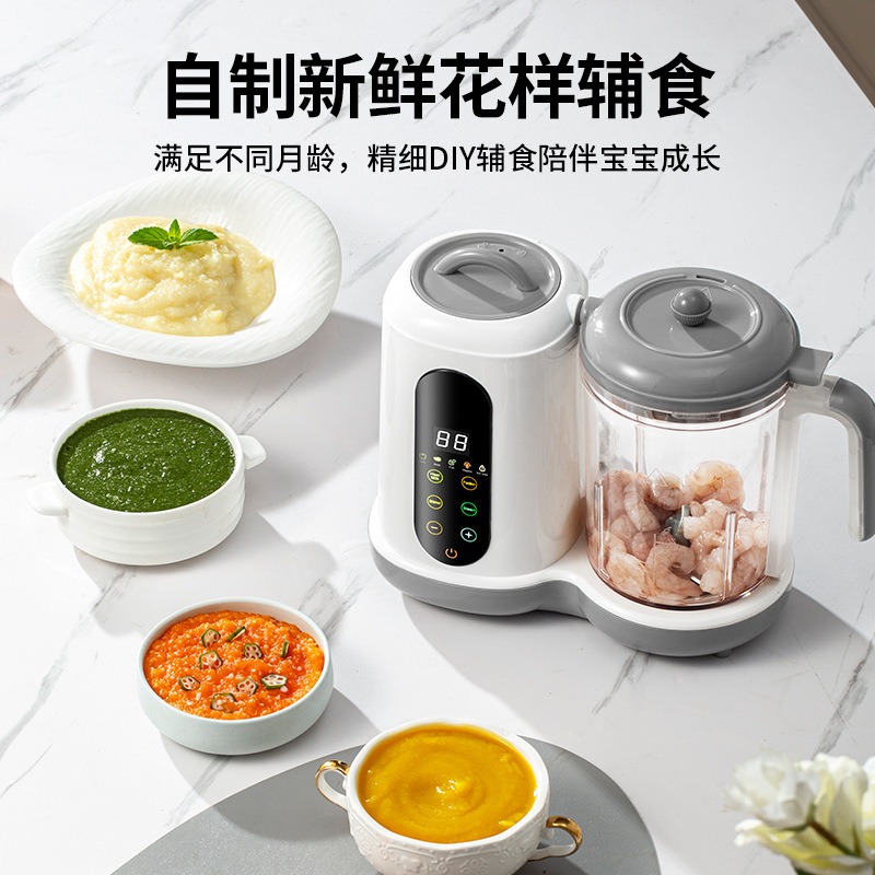 Automatic Baby Food Maker, All - Baby Food With Iron recension och pris