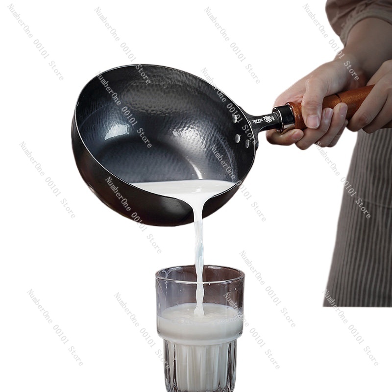 Milk Pot Non Stick Cooking Pot - Baby Food With Iron recension och pris