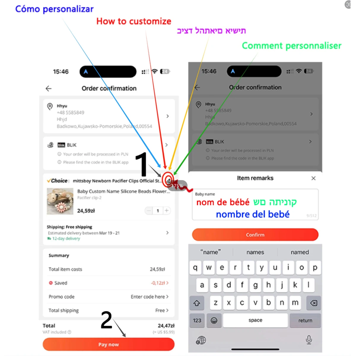NEW Custom Name Wooden Persona - Baby Food Name recension och pris